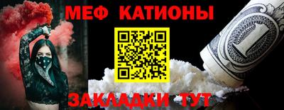 МДМА Бузулук