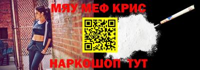 кокс Будённовск
