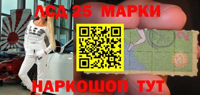 МДМА Бузулук