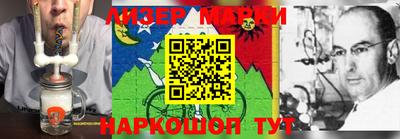 кокс Будённовск