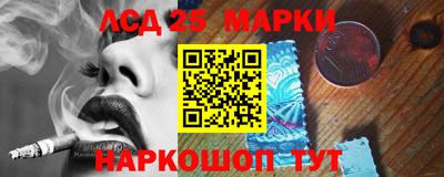 МДМА Бузулук