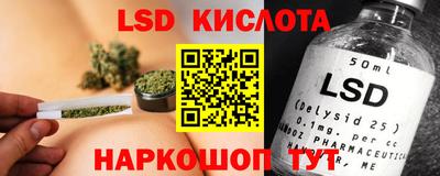 МДМА Бузулук
