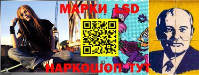 кокс Будённовск