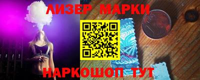 кокс Будённовск