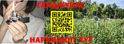 МДМА Бузулук