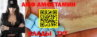 МДМА Бузулук