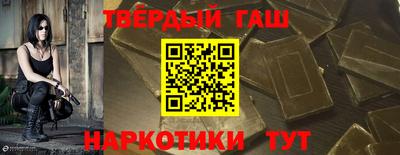 кокс Будённовск