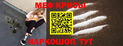 кокс Будённовск